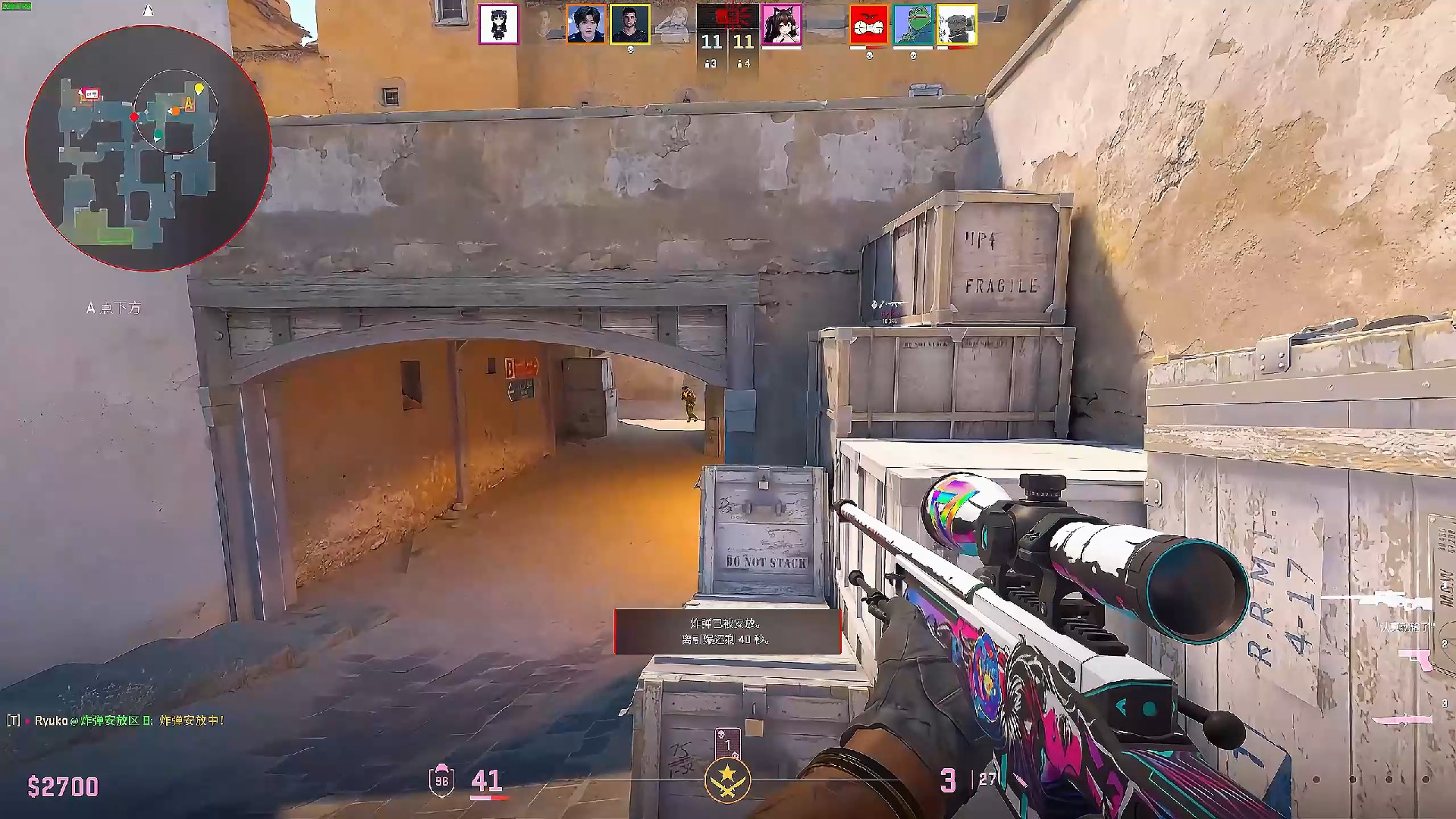 命中率和低 命中率和低