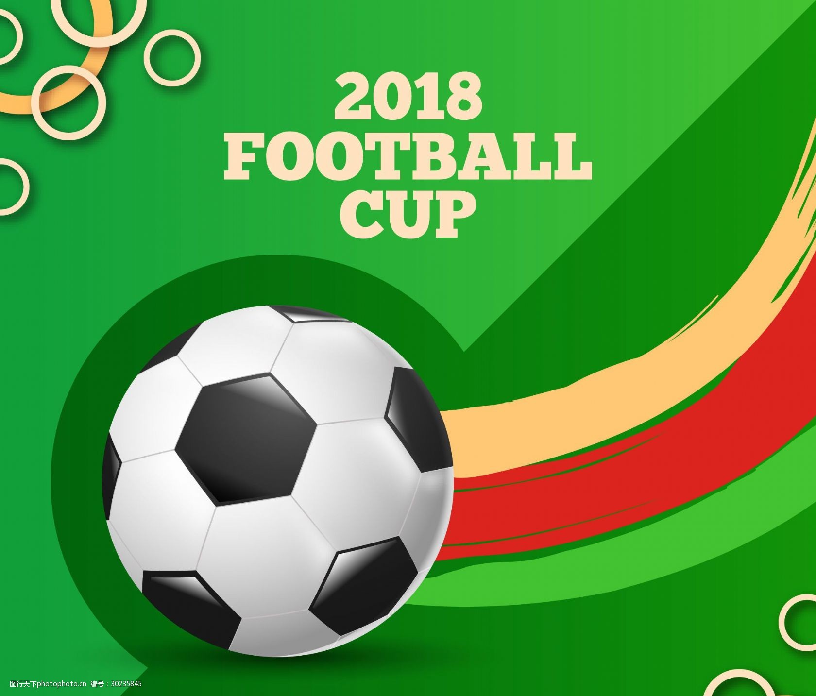 而是一套以 而是一套以