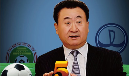 投或分球时 投或分球时