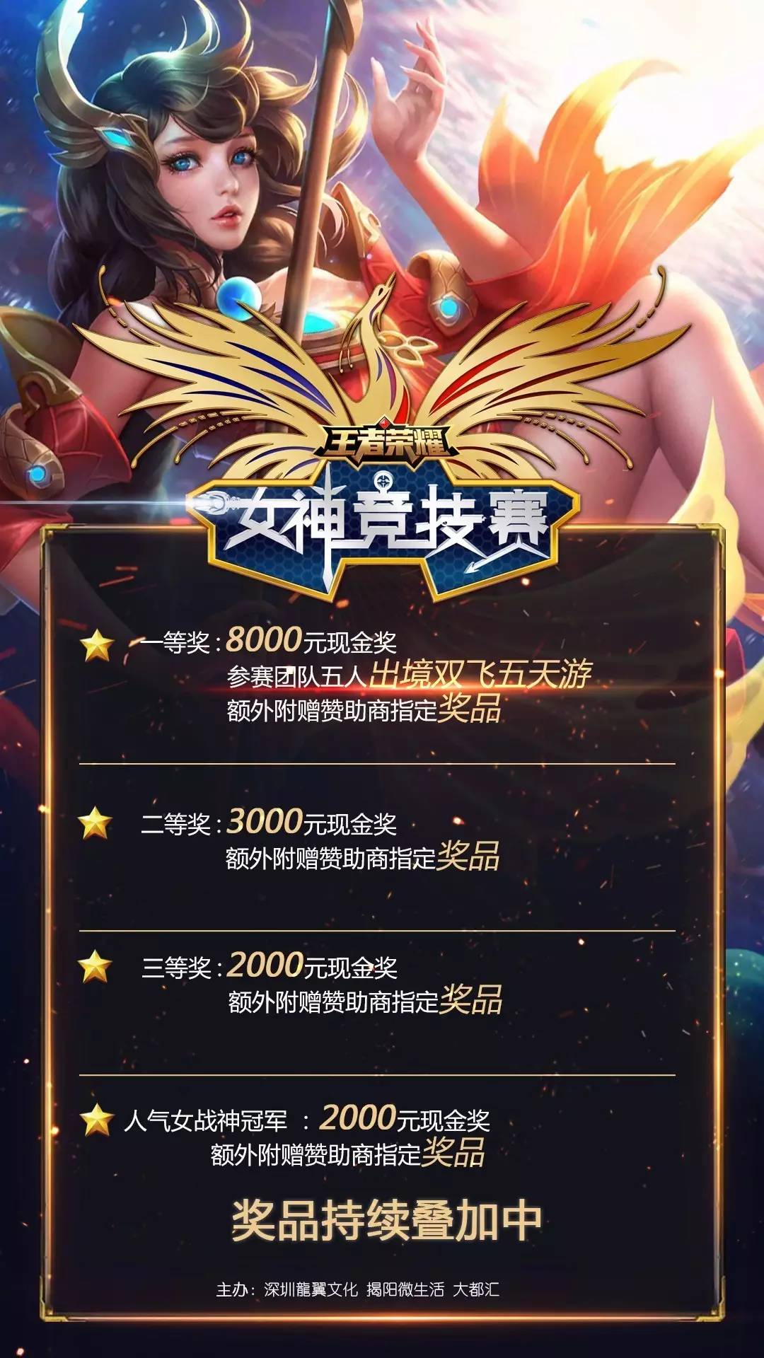 理解